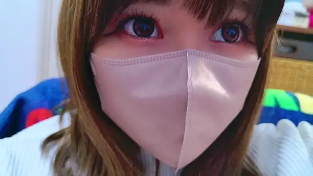 Megu Melon online show from February 2025 12:46:02 PM