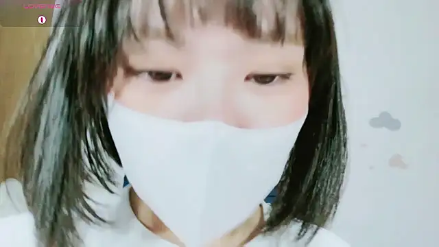 Snapshot of _Iroha_99 chatting on June 2026 02:41:02 PM Iroha 99 online show from June 2026 02:41:02 PM