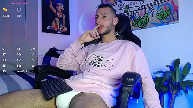 Snapshot of Sxxthiago chatting on December 2024 01:43:01 AM Sxxthiago online show from December 2024 01:43:01 AM