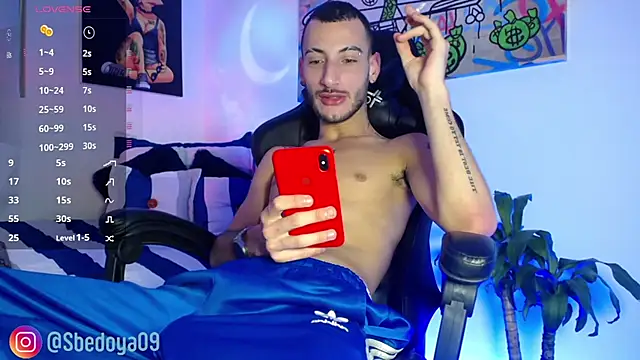 Snapshot of Sxxthiago chatting on January 2025 05:11:01 AM Sxxthiago online show from January 2025 05:11:01 AM