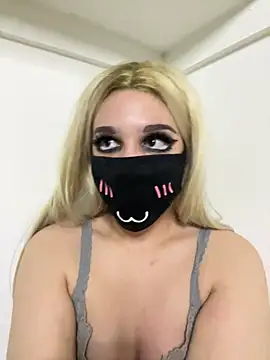 Snapshot of freyalxx chatting on March 2026 06:08:02 AM freyalxx online show from March 2026 06:08:02 AM