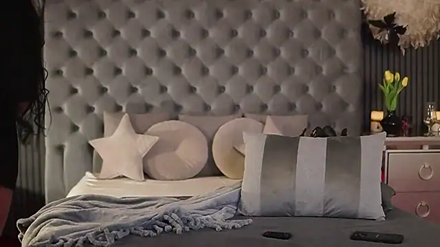 AmelyNoir online show from January 2025 05:32:01 AM