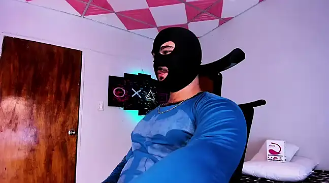 Snapshot of Sebas-hott chatting on December 2024 06:19:02 AM Sebas-hott online show from December 2024 06:19:02 AM