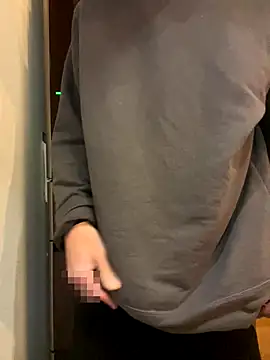 saku chan live online show from December 2025 03:54:02 PM