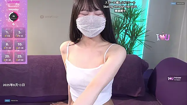 OMOCHI Queen online show from September 2025 01:38:02 AM