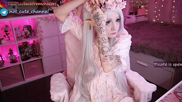 yourcutewaifu online show from September 2025 11:17:02 PM
