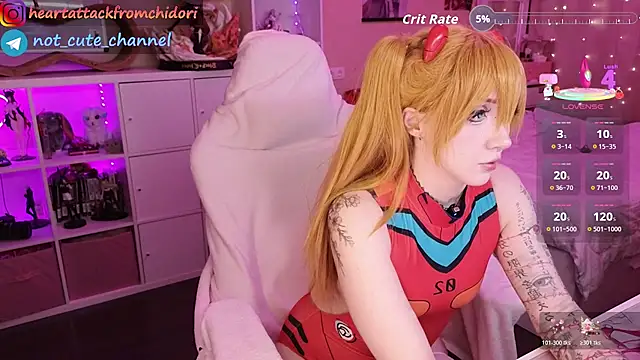 Snapshot of yourcutewaifu chatting on June 2026 12:04:02 AM yourcutewaifu online show from June 2026 12:04:02 AM