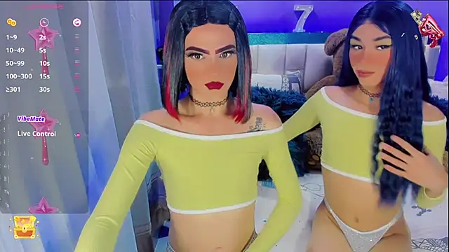 Baby Aliz online show from February 2025 04:11:02 AM