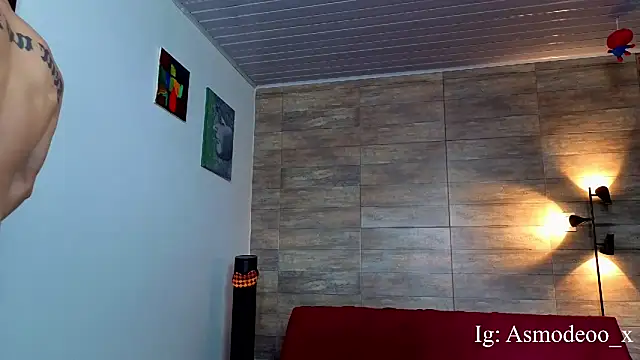 AsmodeoCox online show from December 2025 05:41:01 PM