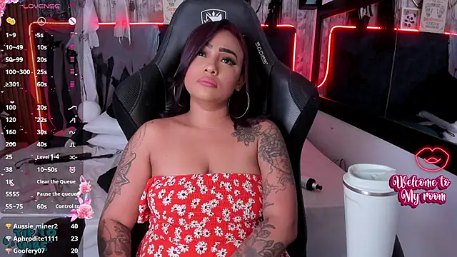 Neko Misaki online show from January 2025 02:47:02 PM