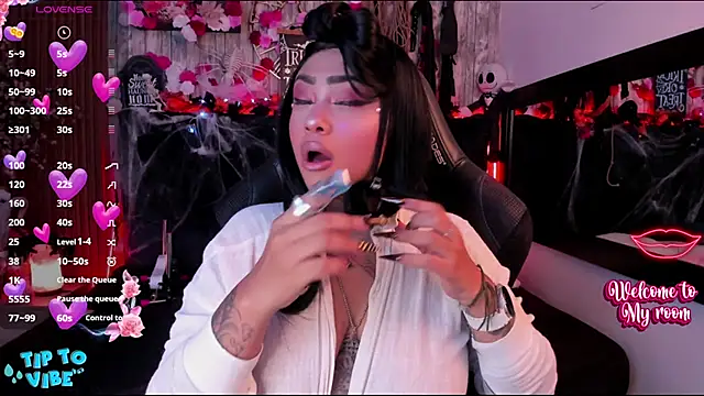 Neko Misaki online show from October 2025 12:48:02 PM