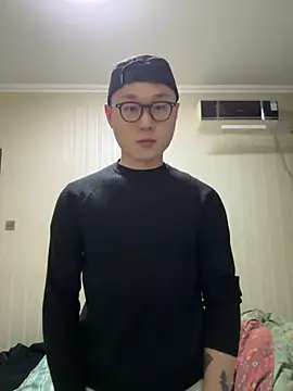 Eric246 online show from February 2026 03:53:01 PM