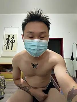 Snapshot of Eric246 chatting on July 2026 03:30:02 PM Eric246 online show from July 2026 03:30:02 PM