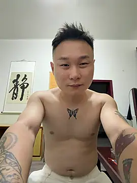 Snapshot of Eric246 chatting on July 2026 02:35:02 PM Eric246 online show from July 2026 02:35:02 PM