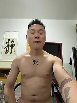 Snapshot of Eric246 chatting on July 2026 03:21:02 PM Eric246 online show from July 2026 03:21:02 PM