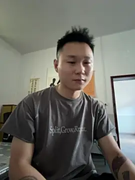 Snapshot of Eric246 chatting on August 2026 05:42:02 AM Eric246 online show from August 2026 05:42:02 AM