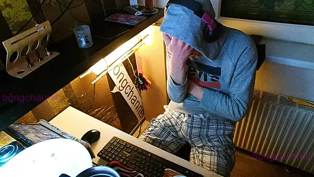 BongChannel online show from January 2025 05:16:02 AM