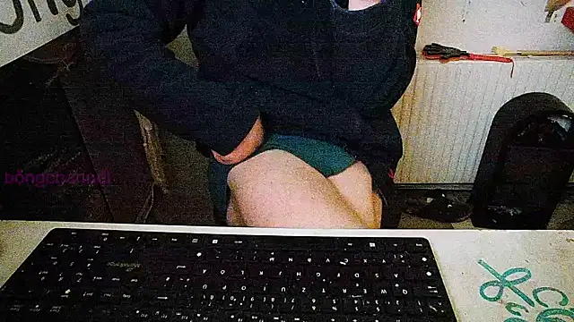 BongChannel online show from January 2025 09:29:02 AM