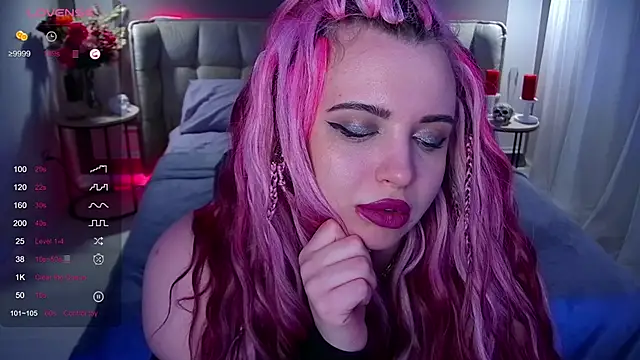 Miss Maya Mils online show from February 2025 07:13:02 AM