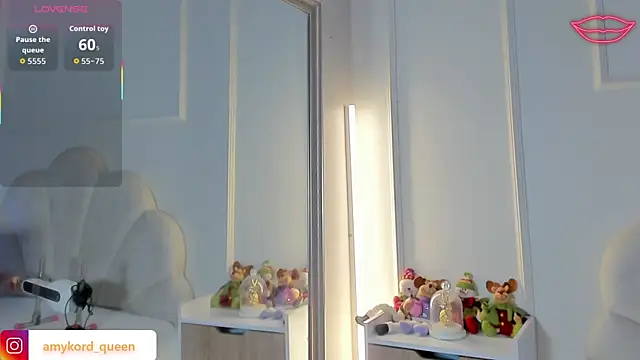 Amykord online show from December 2025 01:51:01 PM