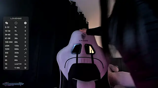 Snapshot of satanbabee chatting on July 2026 02:05:17 AM satanbabee online show from July 2026 02:05:17 AM