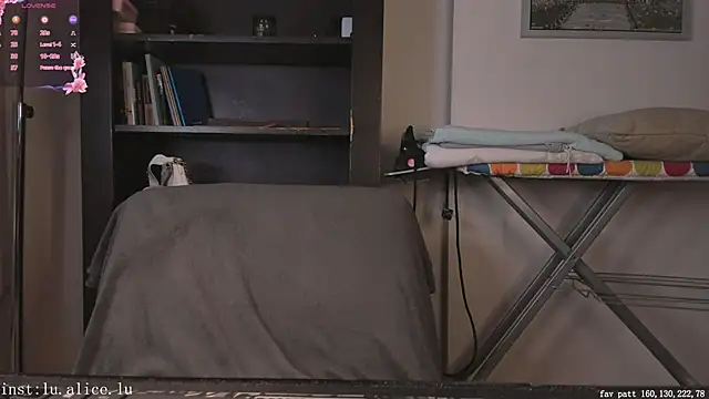 alicelu  online show from March 2026 07:12:02 AM