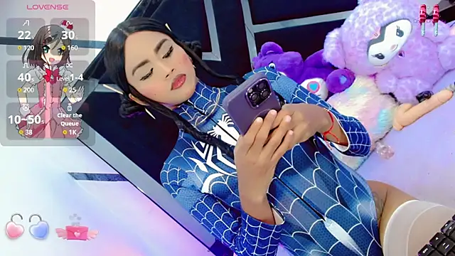 AlahiaDabion online show from October 2025 05:42:02 AM