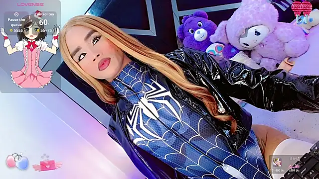 AlahiaDabion online show from April 2026 12:11:02 AM