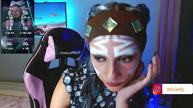 Mei Kelly online show from November 2025 01:29:01 AM