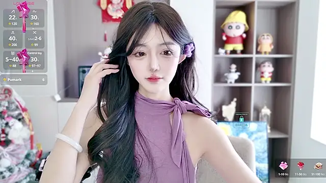 Duduludululu online show from February 2025 05:14:02 AM