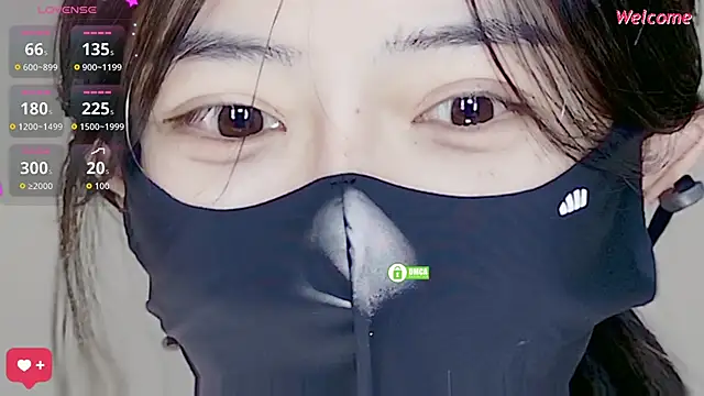 Duduludululu online show from December 2025 12:36:02 PM