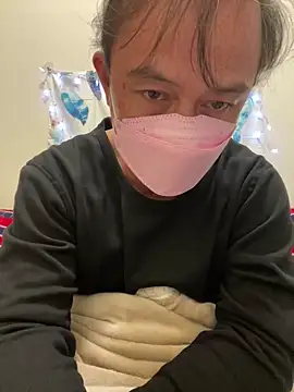 Snapshot of A6229 chatting on January 2025 12:42:01 PM A6229 online show from January 2025 12:42:01 PM