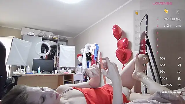 AdrianaSea online show from March 2025 12:25:01 PM