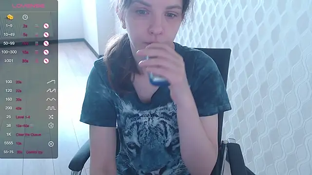 LisaHeart online show from September 2025 10:53:02 AM