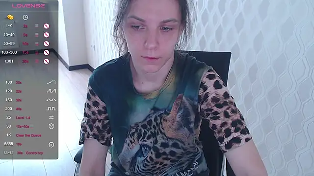 LisaHeart online show from November 2025 11:10:02 AM