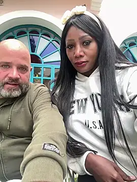 SUUKAM online show from December 2024 09:50:01 PM