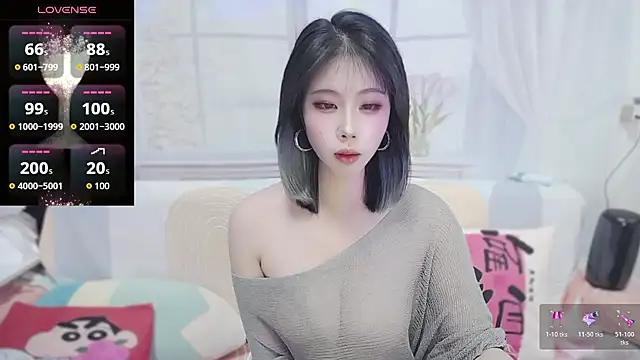 wen rou online show from January 2026 02:19:01 PM