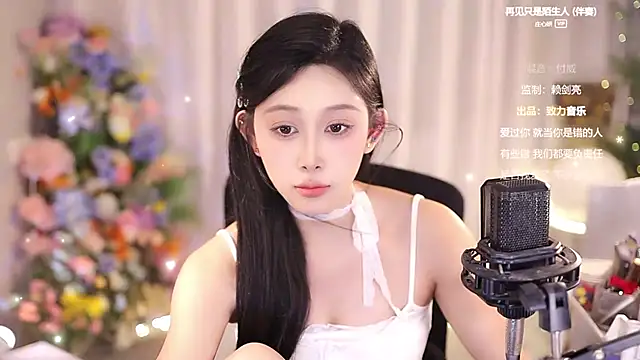 SleepArtist online show from March 2025 06:34:01 PM