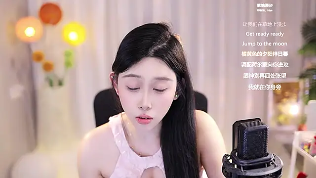 SleepArtist online show from March 2025 10:17:02 AM