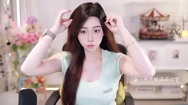 Snapshot of SleepArtist chatting on May 2026 09:28:01 AM SleepArtist online show from May 2026 09:28:01 AM