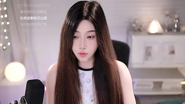 SleepArtist online show from July 2026 06:38:02 AM
