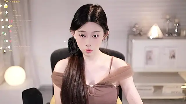 SleepArtist online show from July 2026 09:18:01 AM