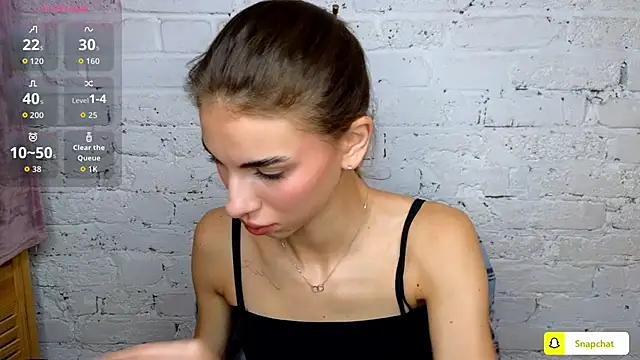 EmmyGreans online show from October 2025 05:48:02 AM