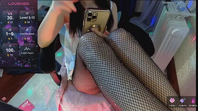 Lee Mi online show from February 2025 07:42:01 PM