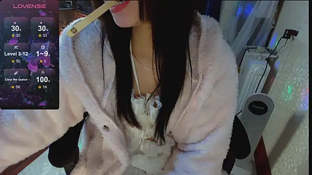 Lee Mi online show from February 2025 07:05:02 PM