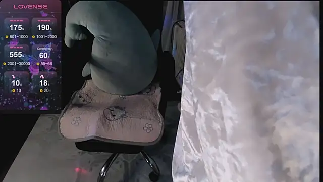 Lee Mi online show from February 2025 09:16:02 AM