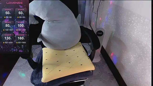 Lee Mi online show from February 2025 08:03:01 PM