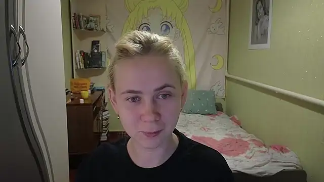 Riley Roo online show from February 2026 04:21:02 PM