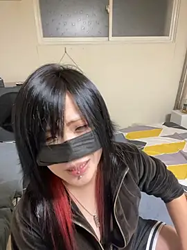 miyabi room online show from November 2025 12:05:01 PM