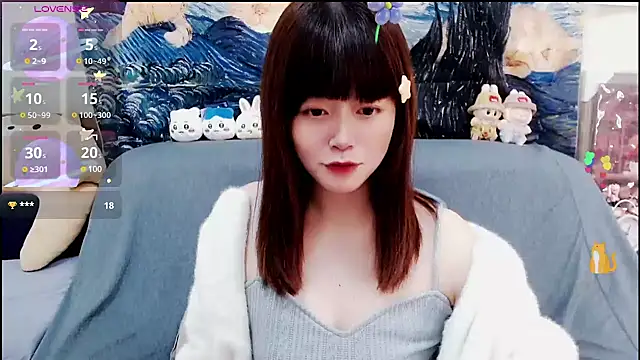 a0513 online show from January 2025 03:10:02 PM